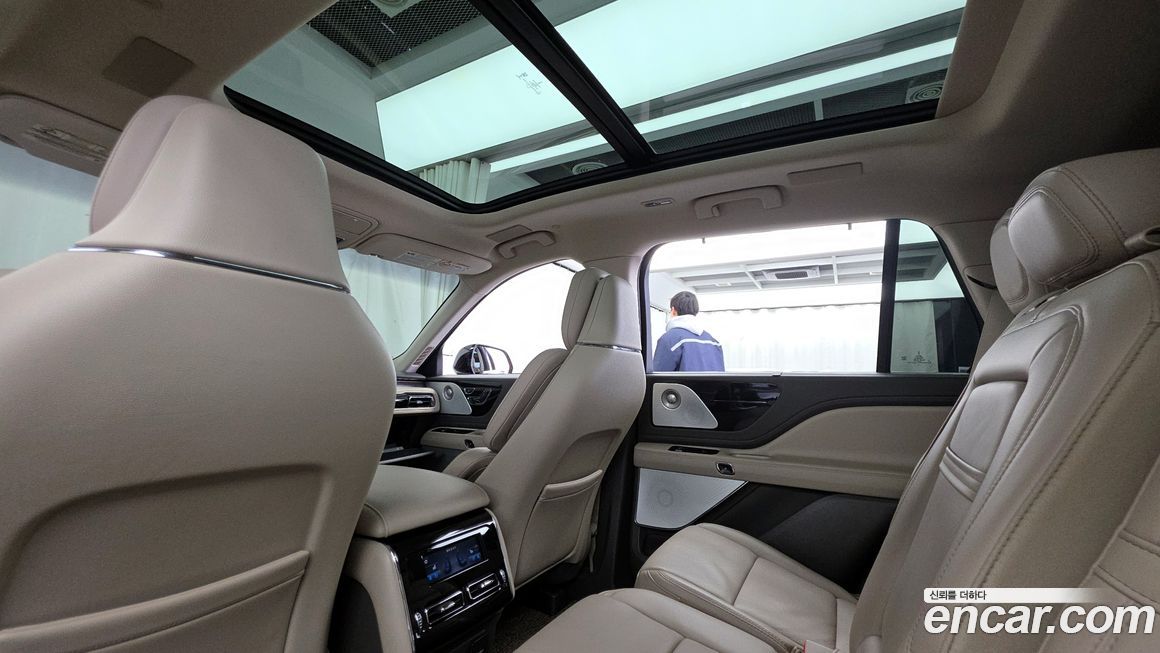 Lincoln Aviator 2023