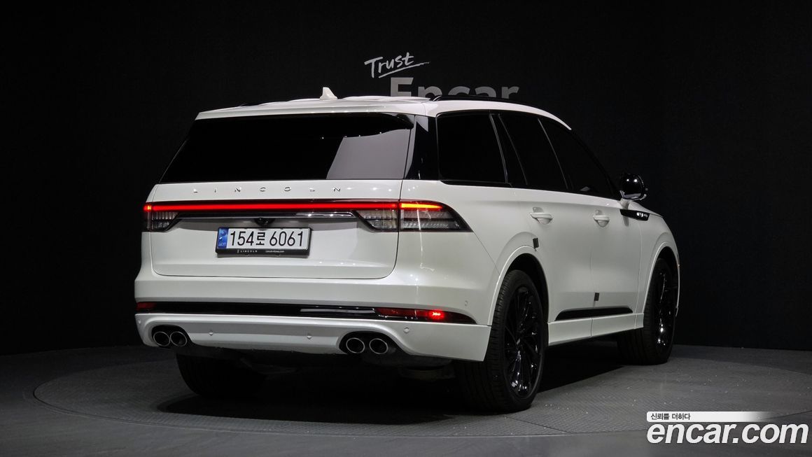 Lincoln Aviator 2023