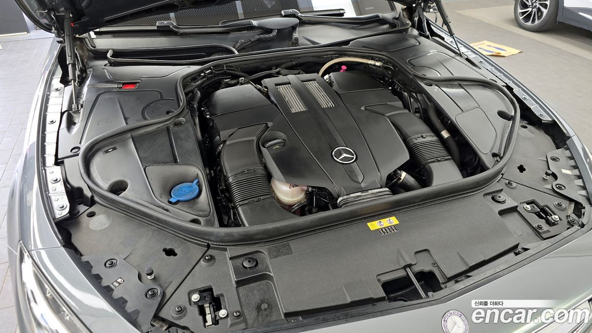 Mercedes-Benz S-Class 2017