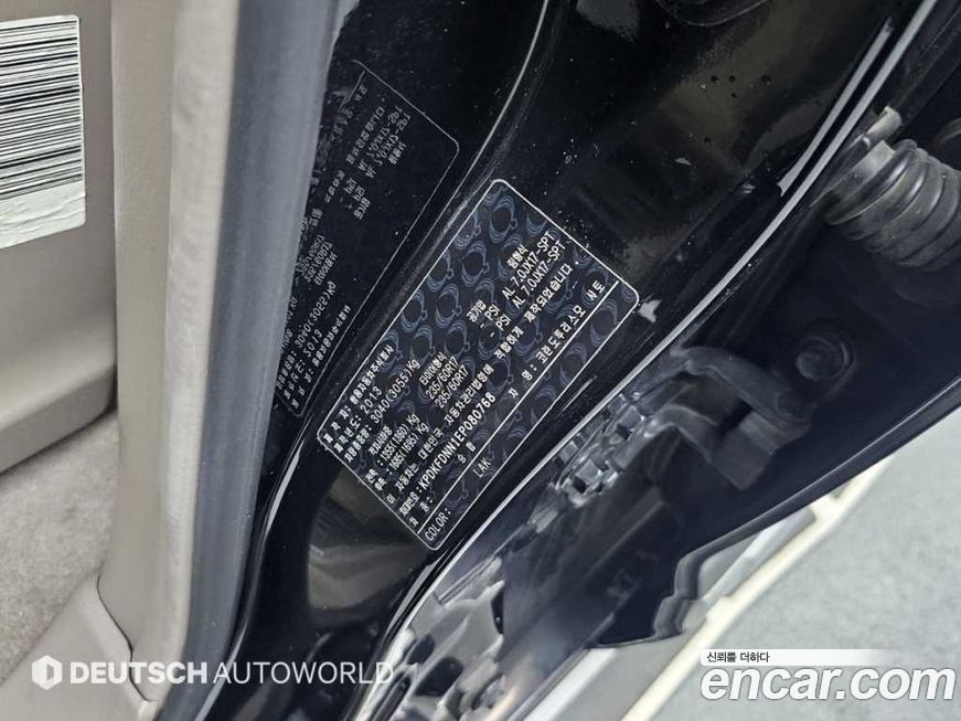 KG_Mobility_Ssangyong KORANDO 2014