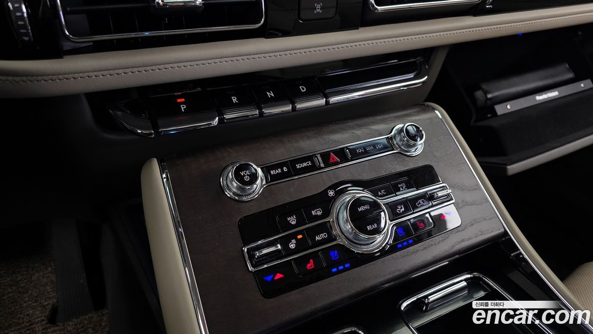 Lincoln Aviator 2023