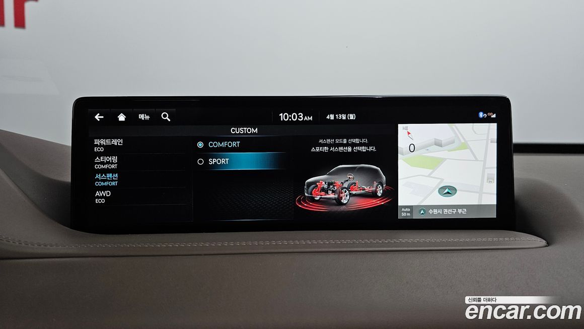 Genesis GV80 2020