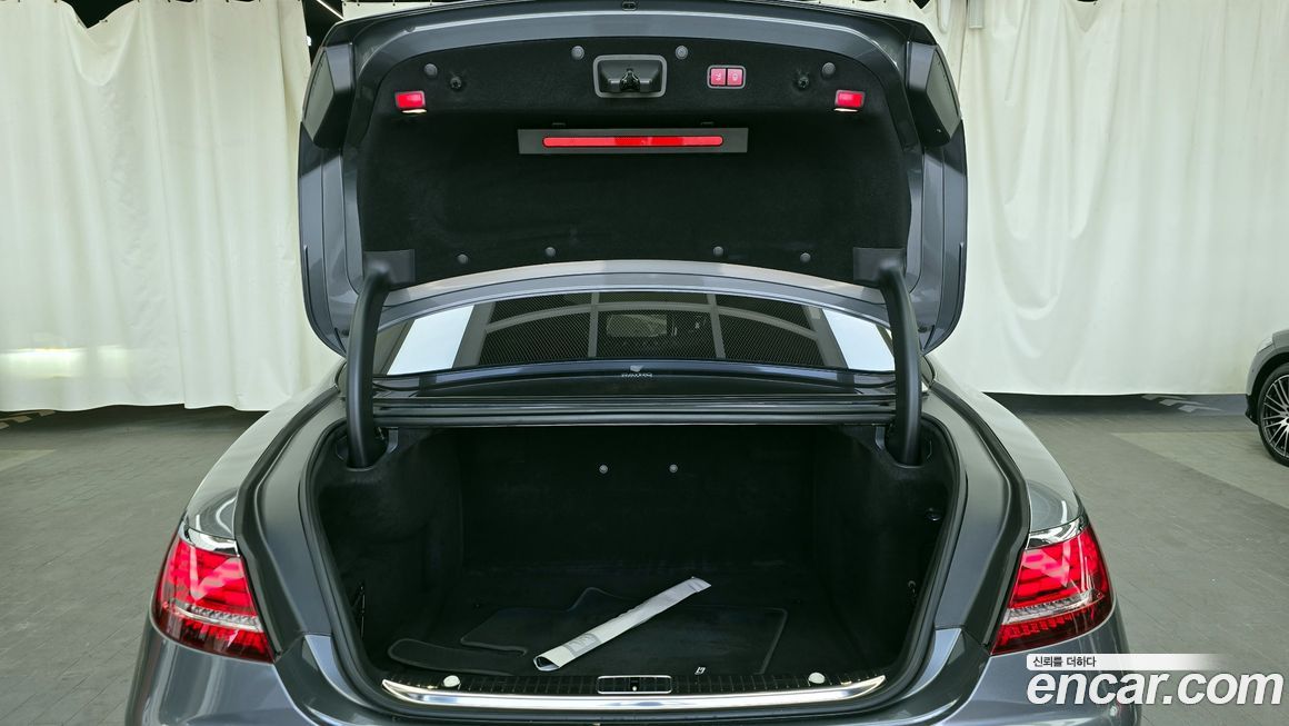 Mercedes-Benz S-Class 2017