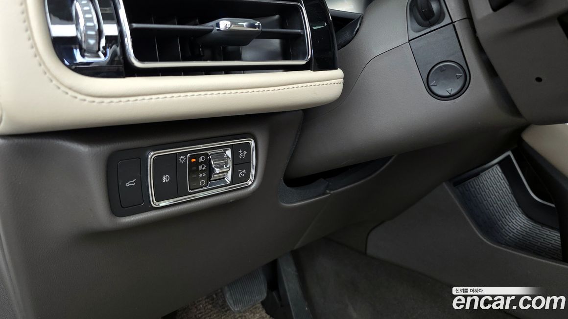 Lincoln Aviator 2023