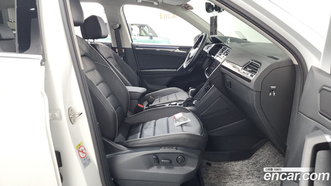 Volkswagen Tiguan 2023