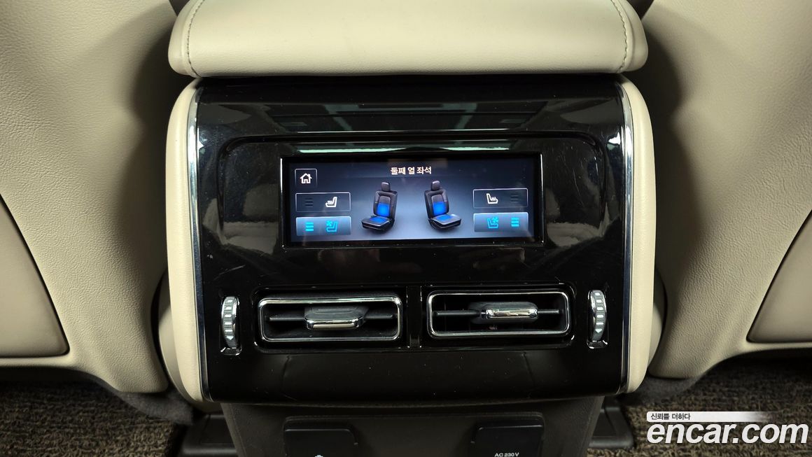 Lincoln Aviator 2023