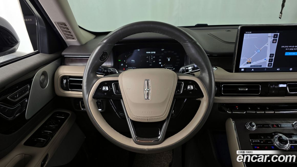 Lincoln Aviator 2023