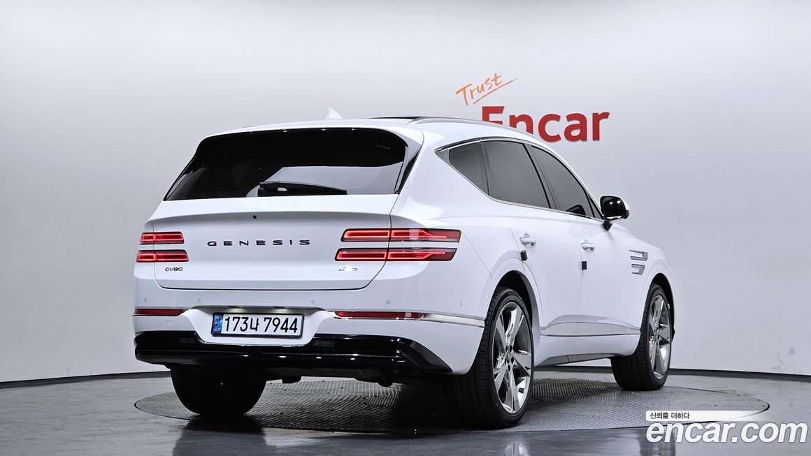 Genesis GV80 2020