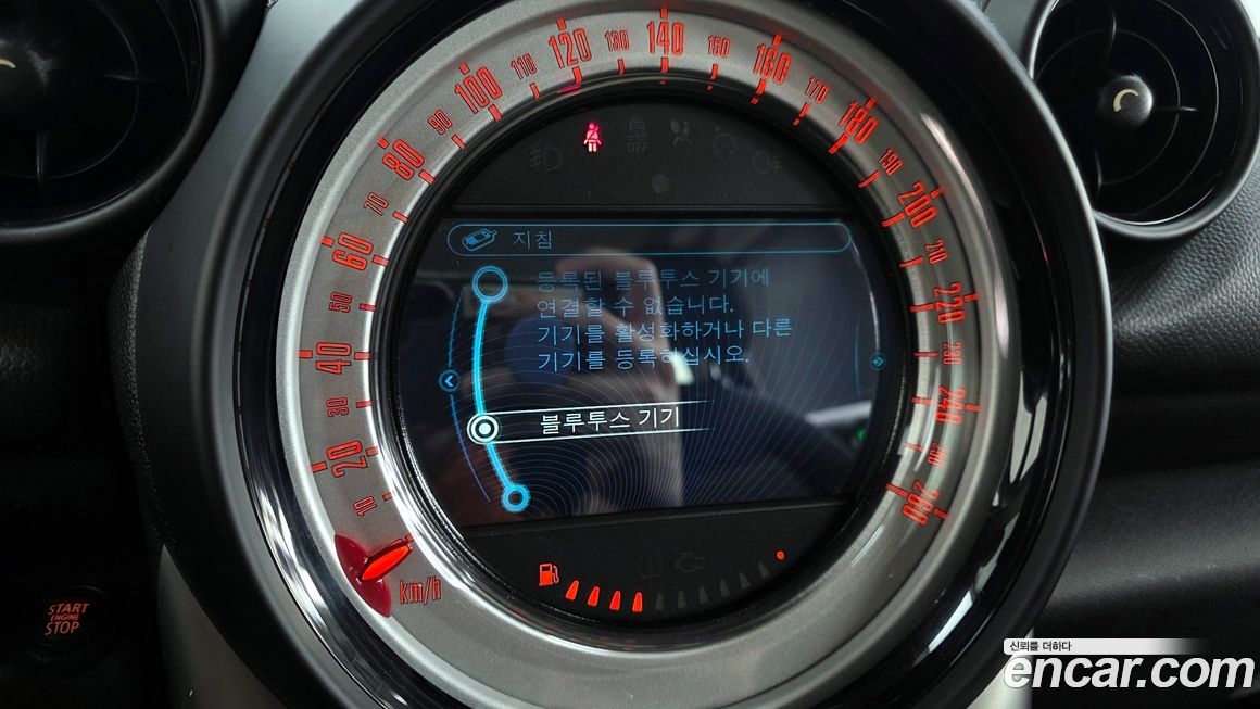 Mini Countryman 2014