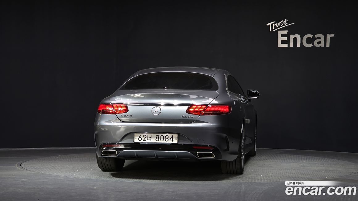 Mercedes-Benz S-Class 2017