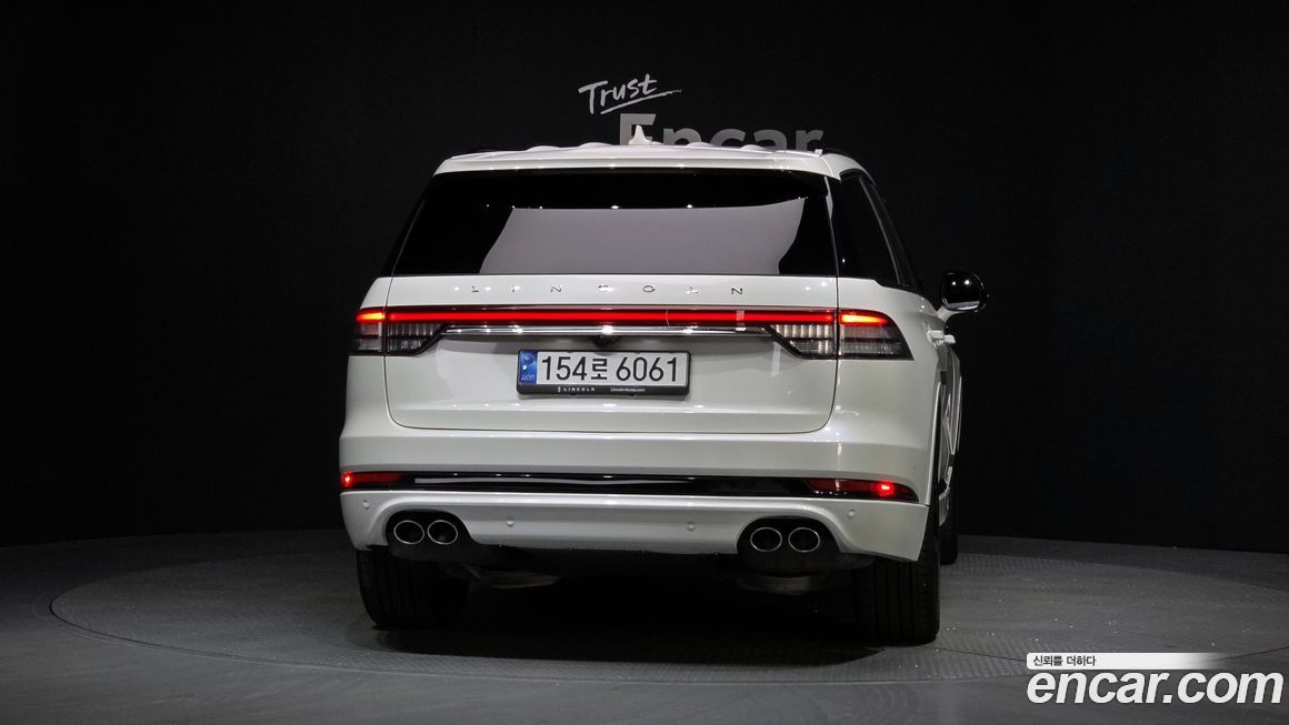 Lincoln Aviator 2023