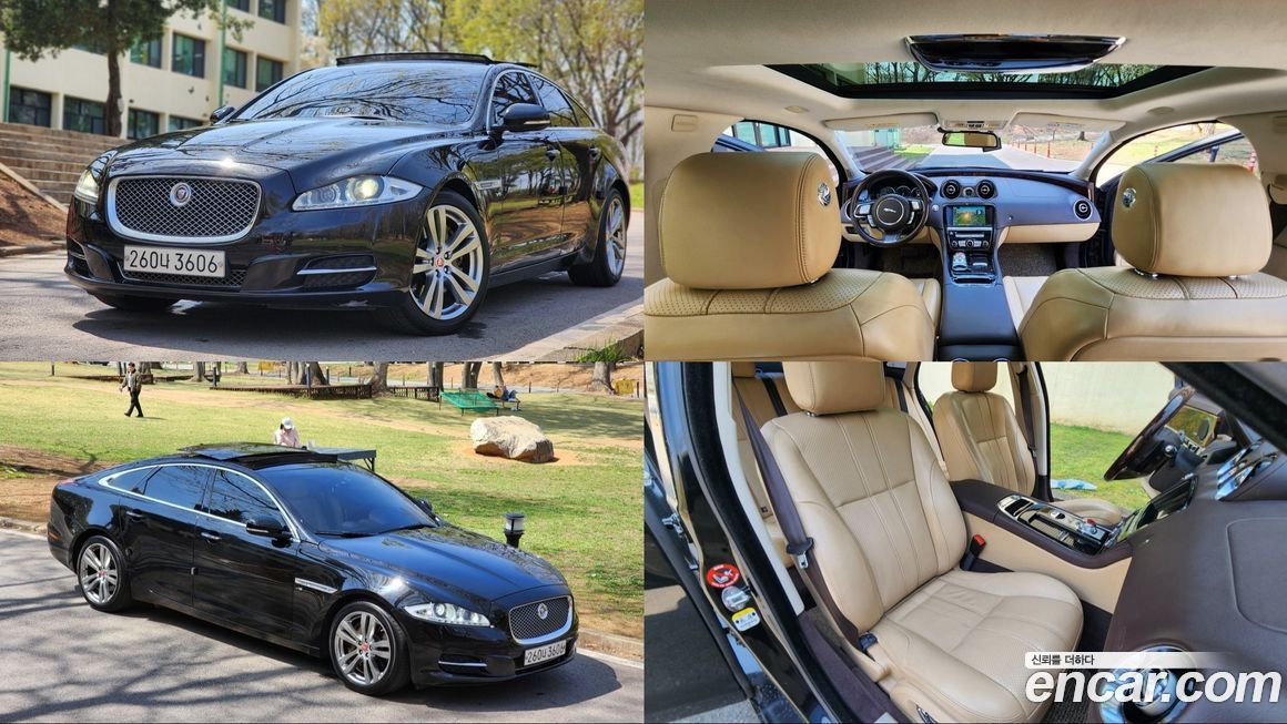 Jaguar XJ 2015