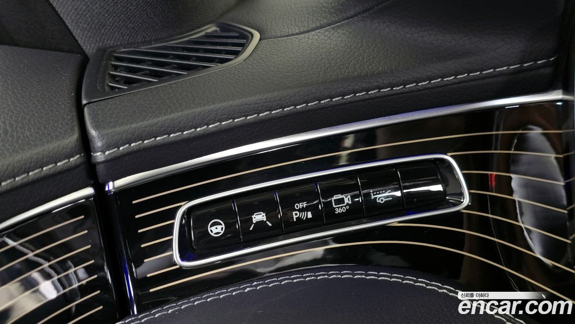 Mercedes-Benz S-Class 2017