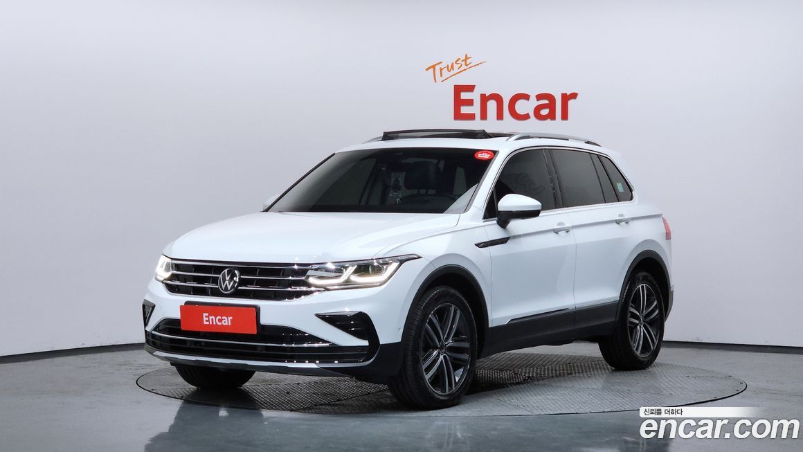 Volkswagen Tiguan 2023