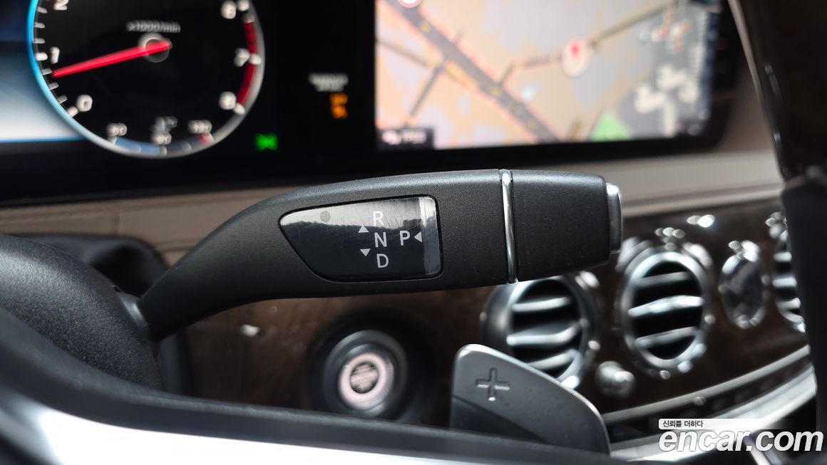 Mercedes-Benz S-Class 2020