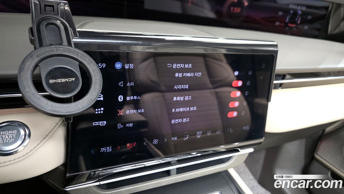 Lincoln Nautilus 2025