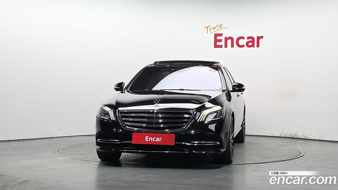 Mercedes-Benz S-Class 2020