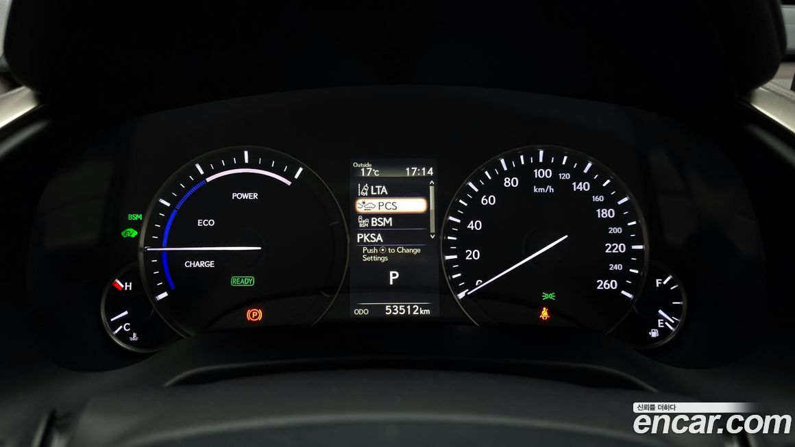 Lexus RX 2021