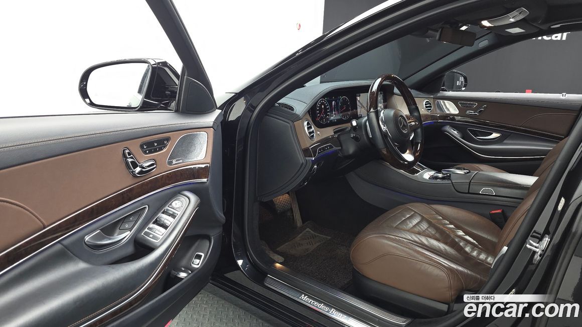 Mercedes-Benz S-Class 2020