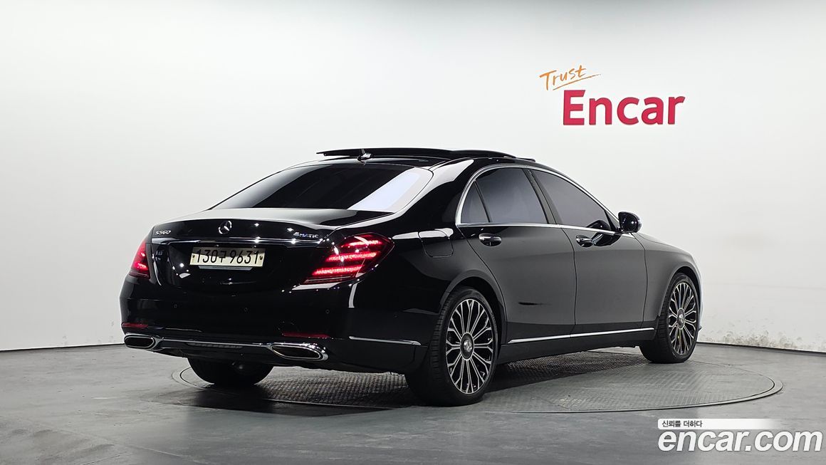 Mercedes-Benz S-Class 2020