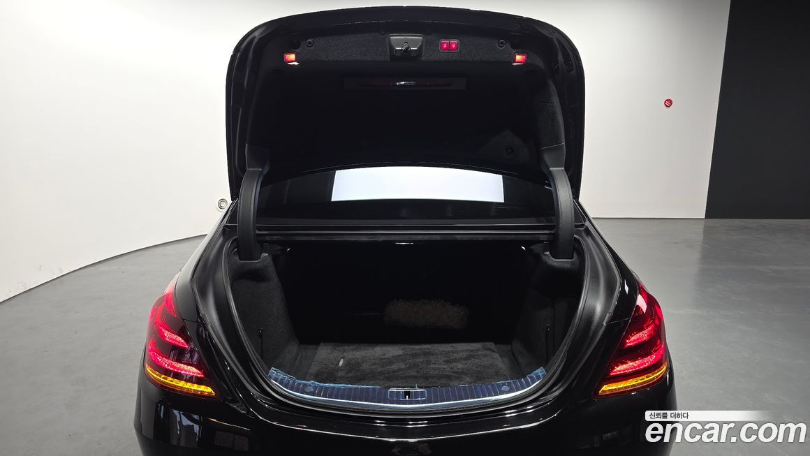 Mercedes-Benz S-Class 2020