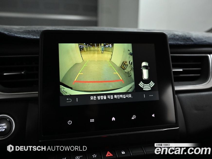 Renault-KoreaSamsung Captur 2021