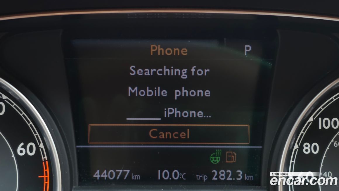 Bentley Continental 2015