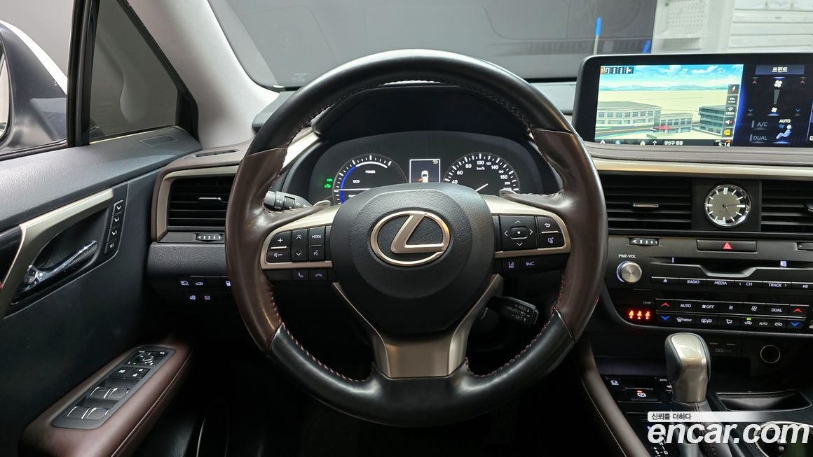 Lexus RX 2021