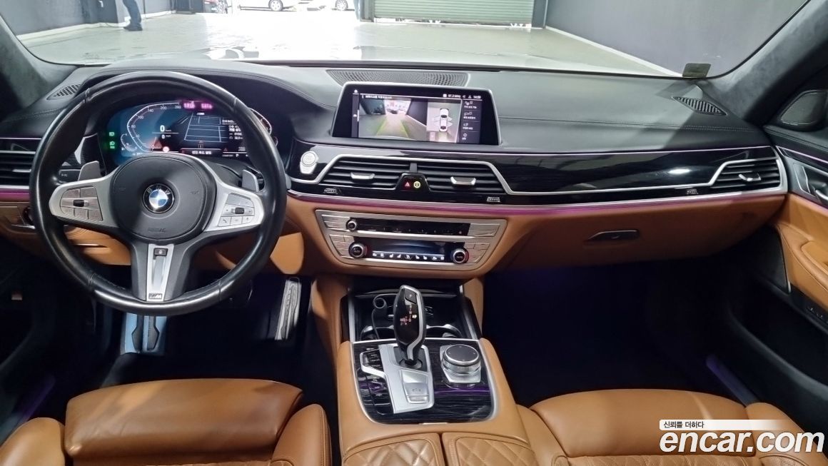 BMW 7-Series 2021