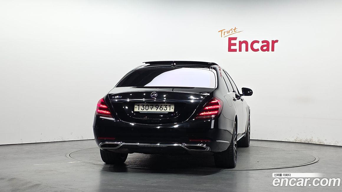 Mercedes-Benz S-Class 2020
