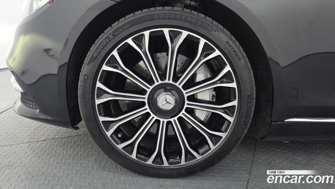 Mercedes-Benz S-Class 2020