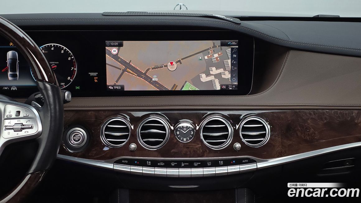 Mercedes-Benz S-Class 2020