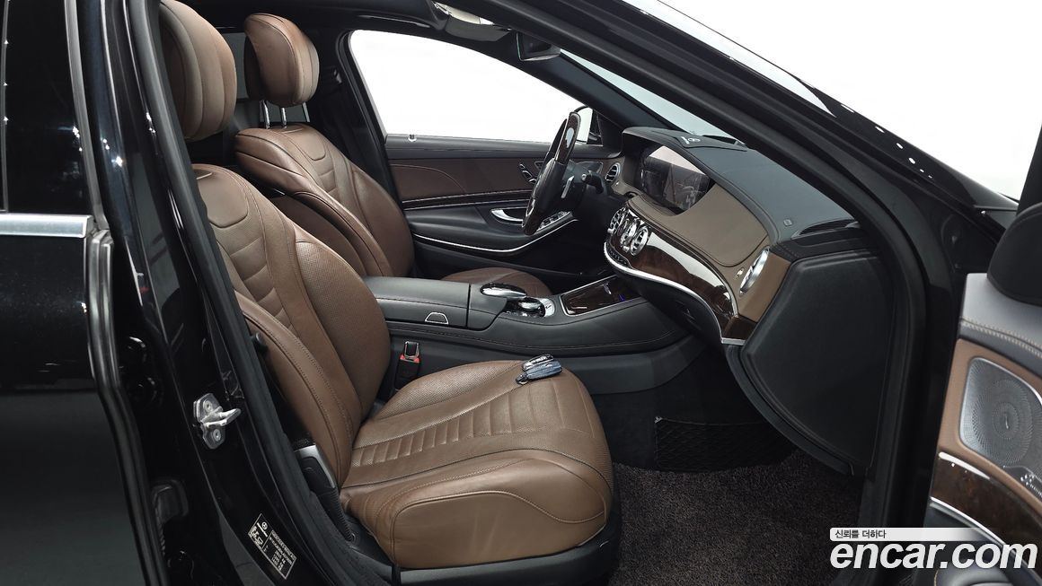 Mercedes-Benz S-Class 2020