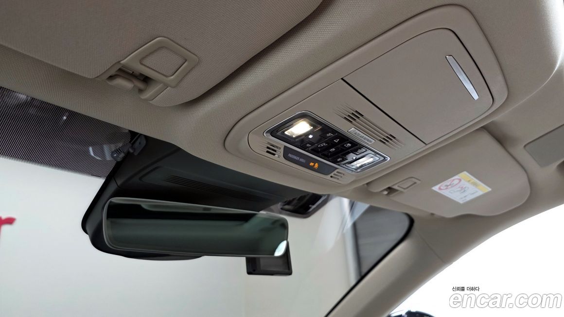 Lincoln Nautilus 2025