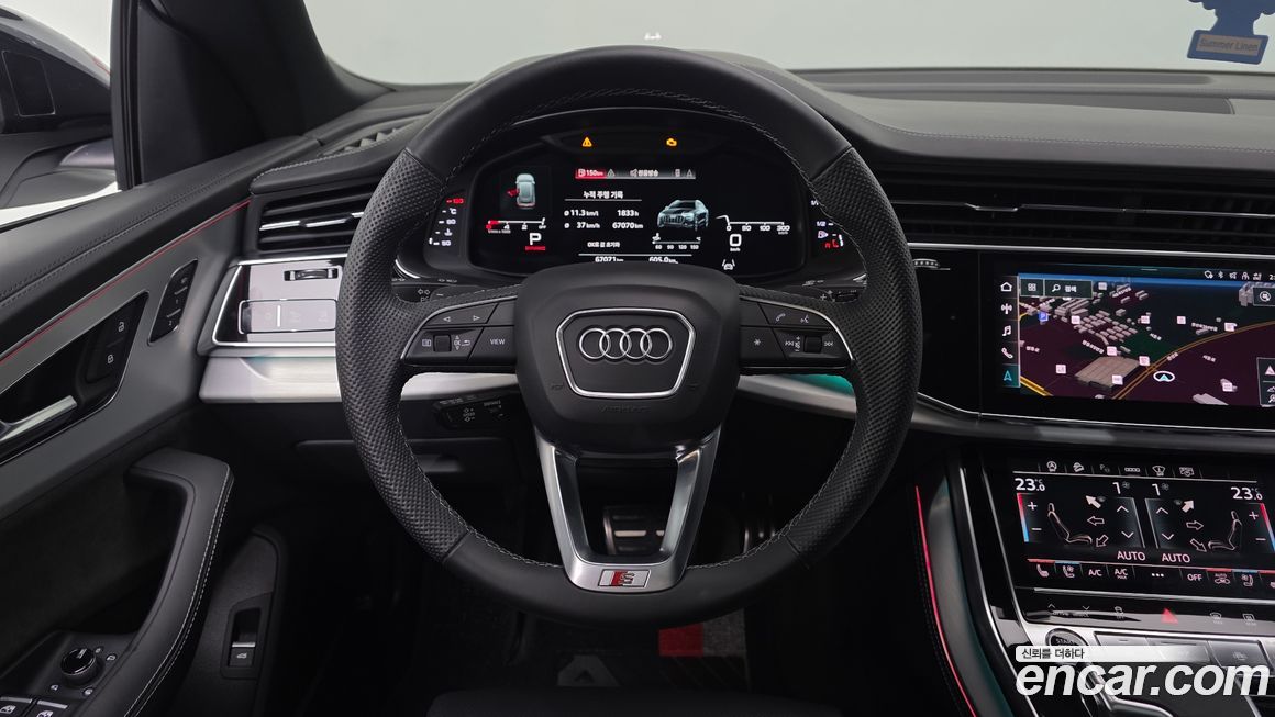 Audi Q8 2021