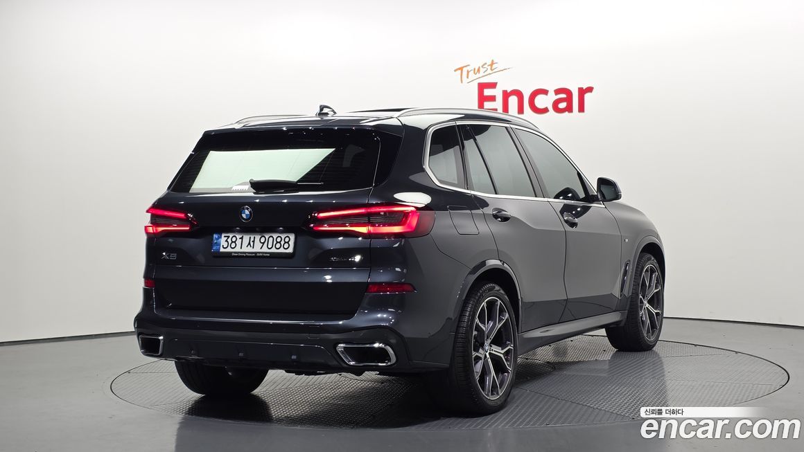 BMW X5 2022