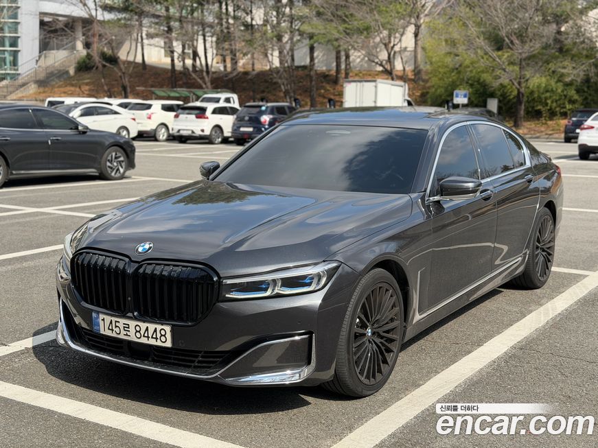BMW 7-Series 2022