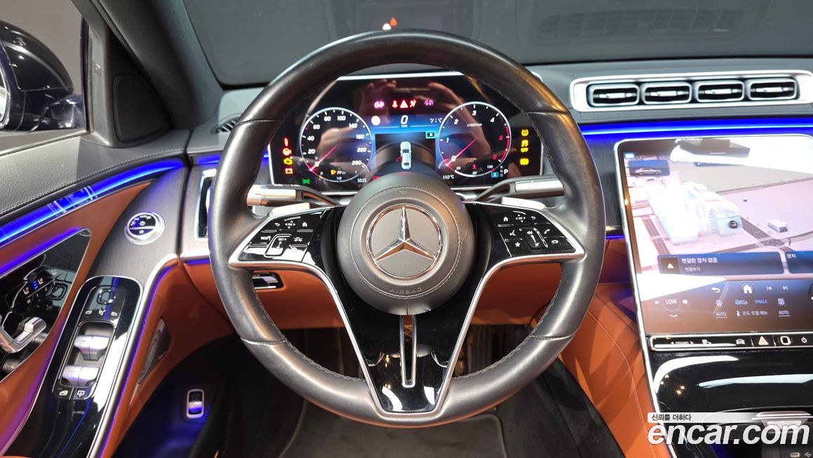 Mercedes-Benz S-Class 2022