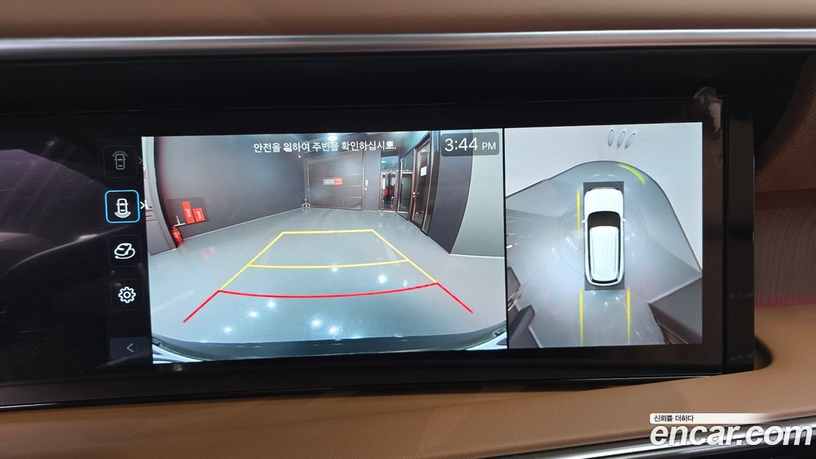 Hyundai Palisade 2026