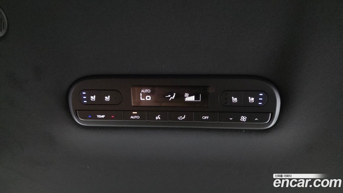 Hyundai Palisade 2026