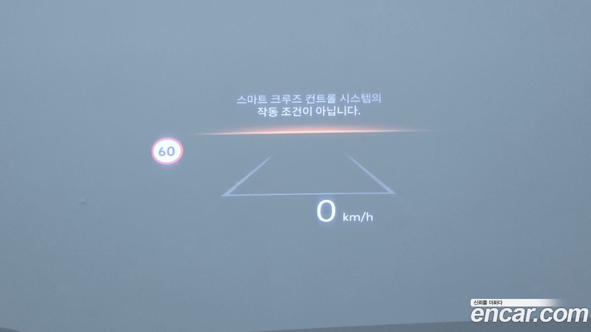 Hyundai Palisade 2026