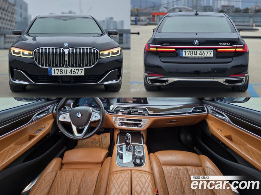 BMW 7-Series 2021