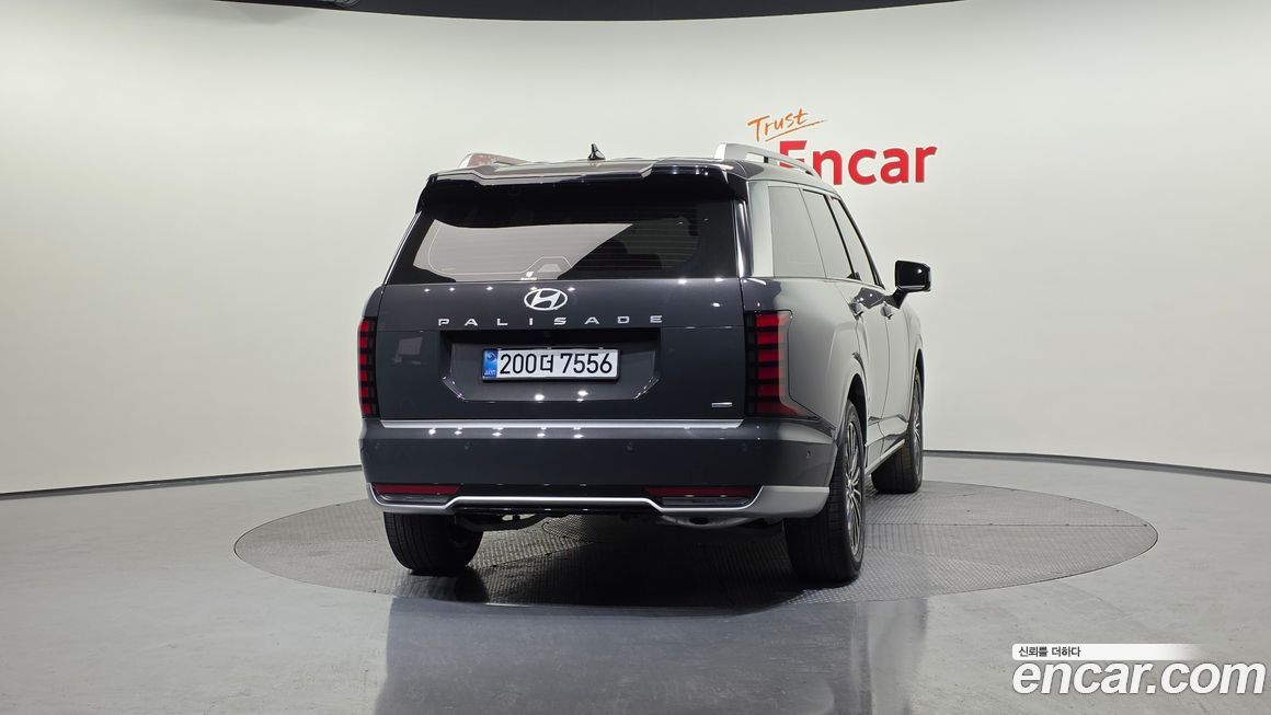 Hyundai Palisade 2026