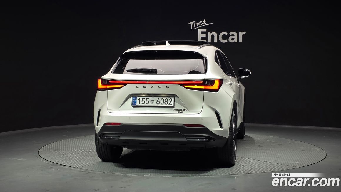 Lexus NX 2025