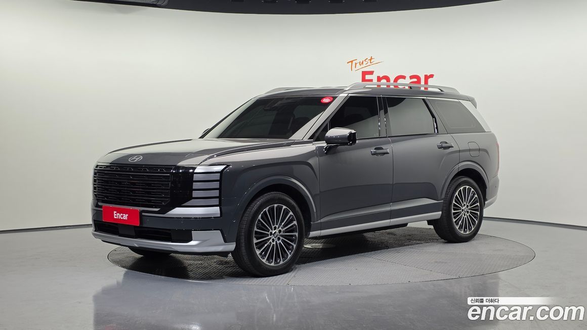 Hyundai Palisade 2026