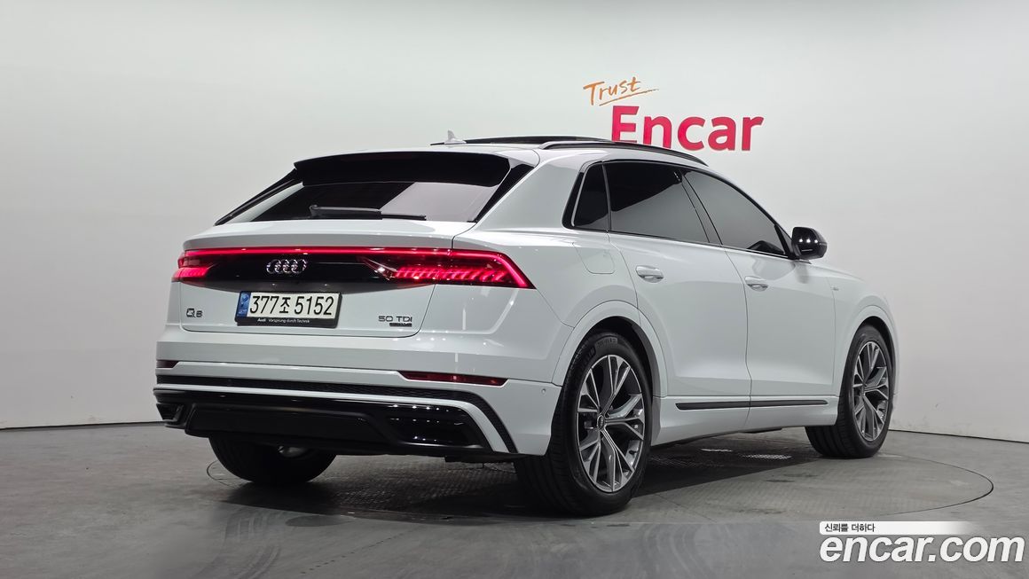 Audi Q8 2021