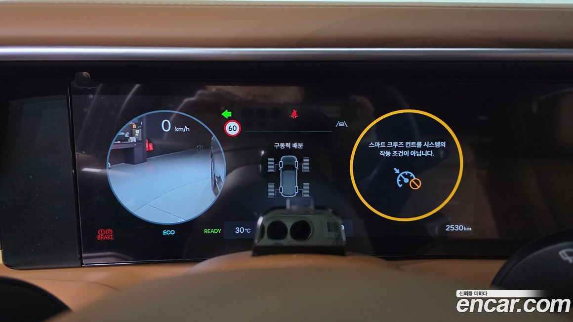 Hyundai Palisade 2026