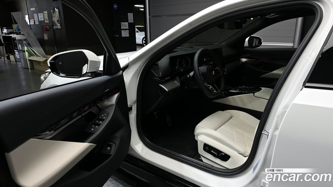 BMW 5-Series 2025