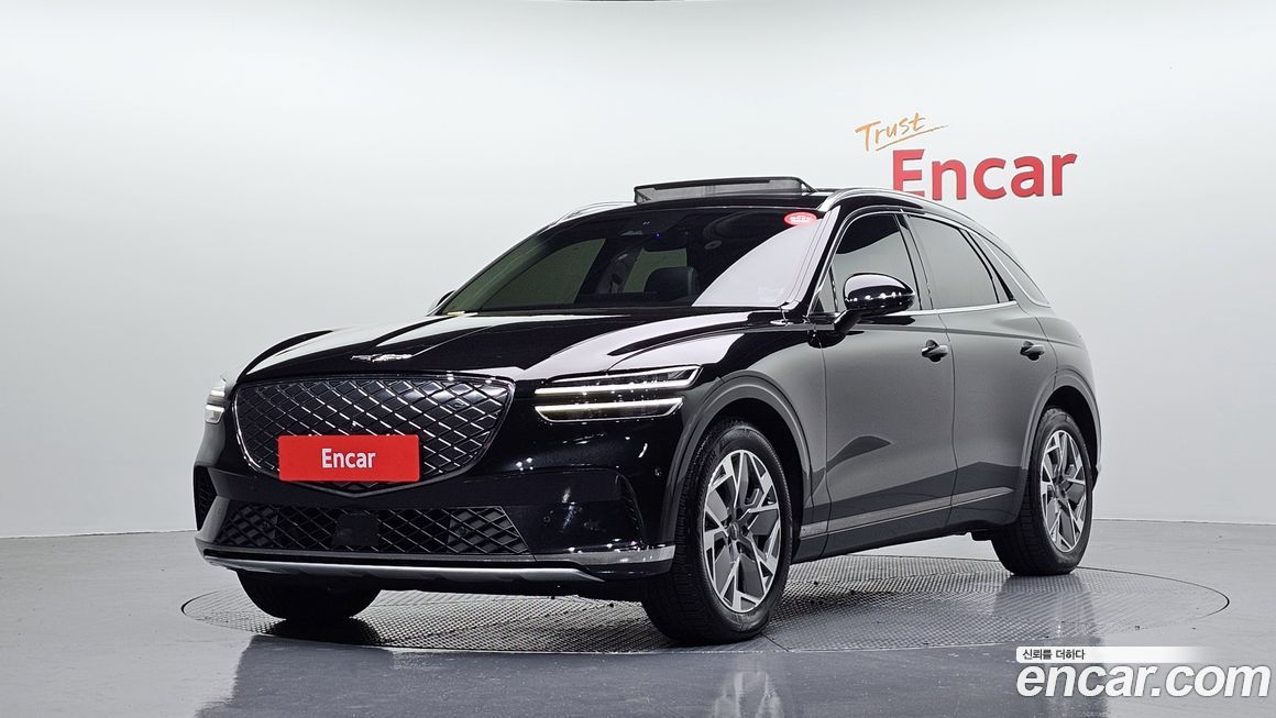 Genesis GV70 2022
