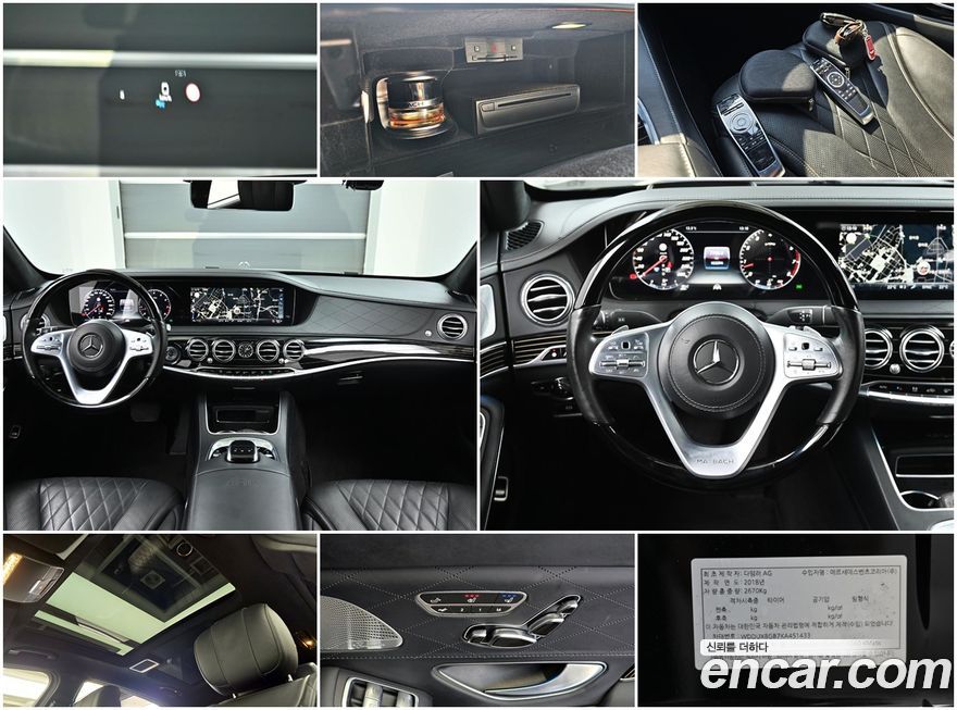 Mercedes-Benz S-Class 2019